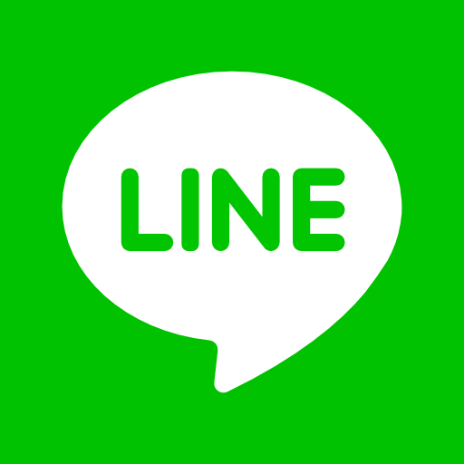 Britannia Hosting Limited LINE